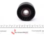VW ролик натягувача ременя Crafter 06 Magneti Marelli 331316170543 (фото 2)