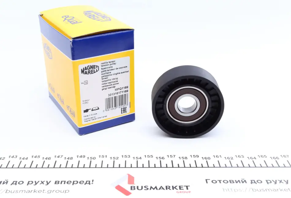 Ролик натяжний C-Max 1,8TDCi 06-, S-Max, Galaxy Magneti Marelli 331316171189 (фото 1)