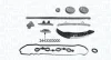 HYUNDAI Р/к-кт ланцюга ГРМ i10/20 1.2 08- KIA Ceed Magneti Marelli 341500001350 (фото 1)