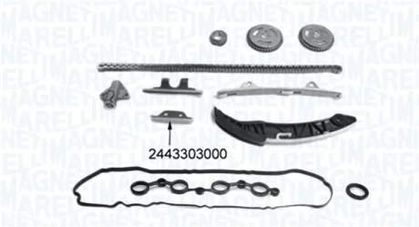 HYUNDAI Р/к-кт ланцюга ГРМ i10/20 1.2 08- KIA Ceed Magneti Marelli 341500001350