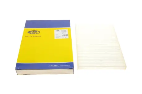 HYUNDAI фільтр салону (250*172*21) i30 MAGNETI MARELLI 350203062420