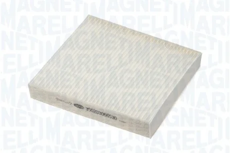 Фільтр салону SUZUKI SX4 13- MAGNETI MARELLI 350203066530