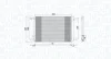 VW радіатор кондиціонера Audi A3,Golf VII,Passat,Touran,Skoda Octavia IV,SuperB III MAGNETI MARELLI 350203964000 (фото 1)