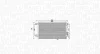 MAGNETI MARELLI MITSUBISHI Радіатор кондиціонера (конденсатор) L200 2.0, 2.4, 2.5 96- Magneti Marelli 350203987000 (фото 2)