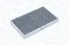 TESLA Фільтр салону (вугілля) MODEL S MAGNETI MARELLI 350208066940 (фото 1)