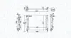 FIAT Радіатор сист. охолодженння 500 0.9-1.4 07-, PANDA, FORD MAGNETI MARELLI 350213151100 (фото 1)