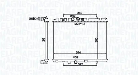 CITROEN Радиатор охлаждения C-Elysee,C2,DS3,Peugeot 1007,2008,207,208,301 1.2/1.6HDI MAGNETI MARELLI 350213156100