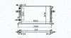 OPEL Радіатор ASTRA G 1.4/1.6/1.8 16V (автомат.) MAGNETI MARELLI 350213158200 (фото 1)