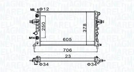 OPEL Радіатор ASTRA G 1.4/1.6/1.8 16V (автомат.) MAGNETI MARELLI 350213158200