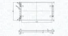 VW Радиатор охлаждения Caddy II,Polo,Seat MAGNETI MARELLI 350213167700 (фото 1)