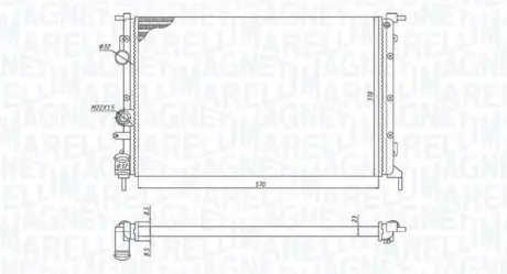 Радіатор RENAULTR Megane 2.0 MAGNETI MARELLI 350213171700