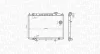 Радіатор двигуна NISSAN NAVARA, PICK UP 2.5D 11.01- MAGNETI MARELLI 350213183500 (фото 2)