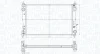 FIAT радіатор охолодження Brava II,Doblo,Grande Punto 1.3/1.9d 07- MAGNETI MARELLI 350213184300 (фото 1)