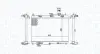 FORD радіатор охолодження B-Max,Fiesta VI,Transit Courier 1.4/2.0 12- MAGNETI MARELLI 350213184700 (фото 1)