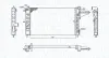 Радіатор OPEL VECTRA A 1.6 MAGNETI MARELLI 350213189100 (фото 1)