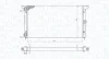 Радіатор охолодження Sharan,Ford Galaxy,seat Alhambra 1.9TDI/2.0i 95- Magneti Marelli 350213190100 (фото 1)