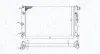 OPEL радіатор охолодження Vectra B 1.6/2.2 95- MAGNETI MARELLI 350213190600 (фото 1)