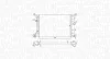 OPEL радіатор охолодження Vectra A/B 88- MAGNETI MARELLI 350213194800 (фото 1)