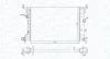 OPEL радіатор охолодження Vectra A/B 88- MAGNETI MARELLI 350213194800 (фото 2)