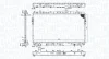 Радіатор двигуна (мкпп) CHEVROLET LACETTI, NUBIRA DAEWOO LACETTI, NUBIRA 1.4-2.0 12.00- MAGNETI MARELLI 350213197600 (фото 1)