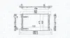 Радіатор двигуна AUDI A4 ALLROAD B9, A4 B9, A5, A6 C8, A7, Q5, Q7 1.4-2.0H 05.15- MAGNETI MARELLI 350213208900 (фото 1)