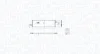 TESLA Радіатор сист. охолодження MODEL 3 Magneti Marelli 350213217100 (фото 1)