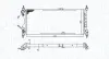 OPEL радіатор охолодження Combo,Corsa B 1.5/1.7D 94- MAGNETI MARELLI 350213588000 (фото 2)