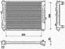 Радіатор AUDI A4 1.6-1.8 20V-1.9 DI/TDI [] MAGNETI MARELLI 350213712000 (фото 2)