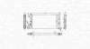 Радіатор OPEL CORSA B 1,0 12V-1,2 16V 96 [] Magneti Marelli 350213776000 (фото 1)