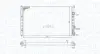 VW радіатор охолодження Caddy II 1.6/1.9D -04,Polo,Seat Ibiza,Inca,Cordoba 93- MAGNETI MARELLI 350213838000 (фото 1)