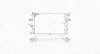 Радіатор OPEL ASTRA G 1.4-1.6-1.8 [] MAGNETI MARELLI 350213970000 (фото 2)