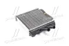 Радіатор пічки Daewoo Lanos/Leganza/Nubira 1.4-2.0 97- (BR429) MAGNETI MARELLI 350218429000 (фото 1)