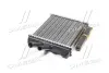 Радіатор пічки Daewoo Lanos/Leganza/Nubira 1.4-2.0 97- (BR429) MAGNETI MARELLI 350218429000 (фото 2)