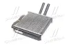 Радіатор пічки Daewoo Lanos/Leganza/Nubira 1.4-2.0 97- (BR429) MAGNETI MARELLI 350218429000 (фото 4)