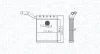 FORD радіатор опалення Galaxy,Mondeo IV,S-Max 06 Magneti Marelli 350218480000 (фото 1)