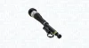 DB пневмо амортизатор заднн. прав. W221 (Airmatic) (заднн.пр +4-matic) MAGNETI MARELLI 350491400001 (фото 1)