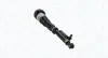 DB пневмо амортизатор заднн. лів. W221 (Airmatic) (заднн.пр +4-matic) MAGNETI MARELLI 350491500001 (фото 1)