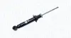 Амортизатор MAGNETI MARELLI 351108070000 (фото 1)