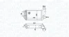 CITROEN інтеркулер Jumper,Fiat Ducato,Peugeot 1.9TDI/2.8HDI 94 Magneti Marelli 351319205000 (фото 1)