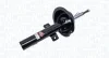 FORD Амортизатор газ. передн. MONDEO II 96 Magneti Marelli 351334070000 (фото 2)