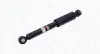 Амортизатор MAGNETI MARELLI 351338070000 (фото 1)