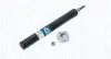 Амортизатор MAGNETI MARELLI 351411080000 (фото 1)