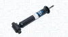Амортизатор масляний передн. VW TRANSPORTER Magneti Marelli 351471080000 (фото 1)