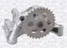 Масляний насос MAGNETI MARELLI 351516000001 (фото 1)