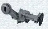 Дросельна заслінка MAGNETI MARELLI 351516000006 (фото 1)