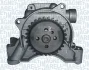 VW помпа мастила Audi A1/3,Golf VI,Passat,Tiguan,Touran,Skoda Fabia,Octavia,SuperB 1.4TFSI MAGNETI MARELLI 351516000034 (фото 2)