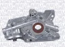 OPEL помпа мастила Astra F,Kadett E,Omega A B,Vectra A MAGNETI MARELLI 351516000045 (фото 2)