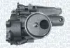 CITROEN Помпа оливи Berlingo 1,6THP/VTi 08- MAGNETI MARELLI 351516000049 (фото 2)