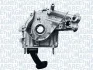 FIAT помпа мастила 500 1.2 LPG 10-, ALBEA 1.4 07-09, DOBLO 1.4 05-, FORD KA (RU8) 1.2 08-16, OPEL COMBO Tour 1.4 12-, LANCIA, JEEP, ALFA ROMEO, ABARTH Magneti Marelli 351516000063 (фото 2)