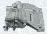Помпа оливи BMW E3/E46/E60 2.0-3.0 MAGNETI MARELLI 351516000070 (фото 1)
